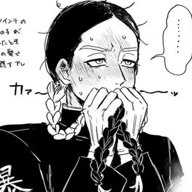 Profile image of 灰谷蘭