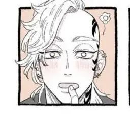 Profile image of Shion Madarame