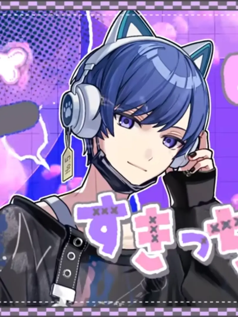 Momose715의 ꒷꒦地雷系な俺と量産型な君꒷꒦