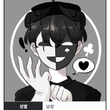 Profile image of 채스터