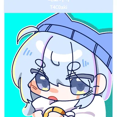 Profile image of 타코