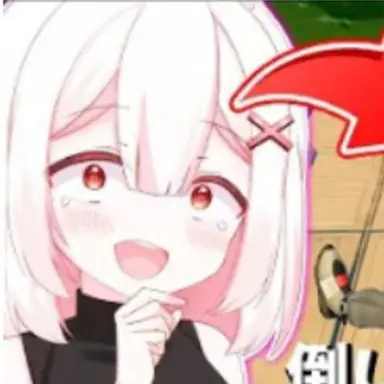Profile image of ゆな