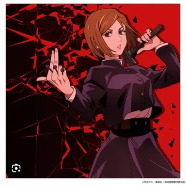 Profile image of Nobara Kugisaki