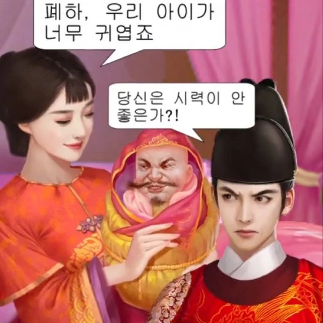 김정환