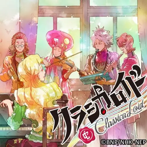kikitoka의 音羽館