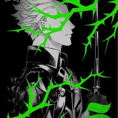 Profile image of セベク・ジグボルト