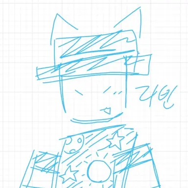 Profile image of Livin