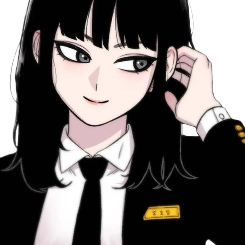설효림