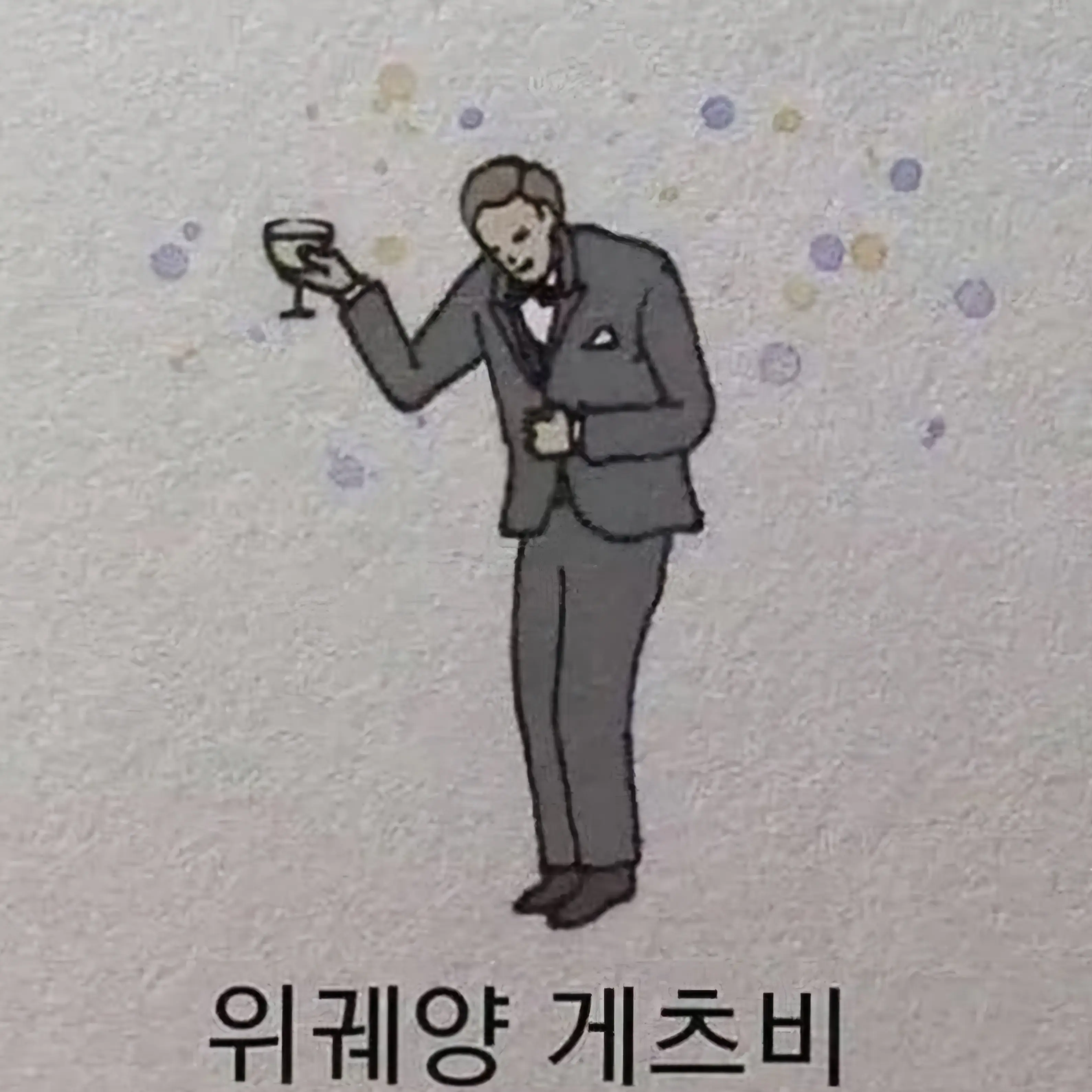 NJZFAN의 .