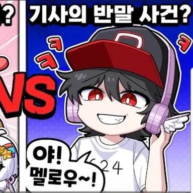 Profile image of 유기사