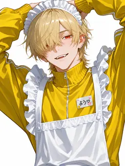 Profile image of ヨウ