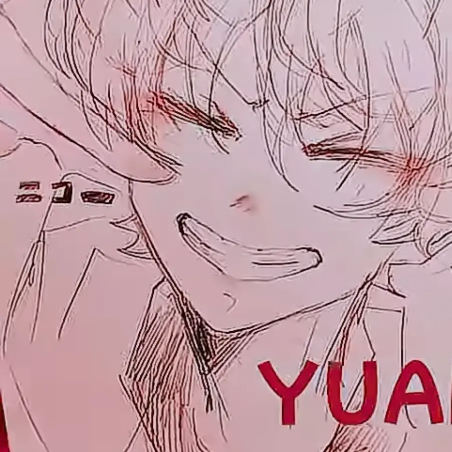 VainJuicy2142의 1日だけの関係＿♡