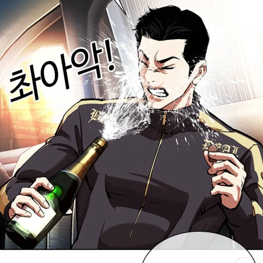 SolemnSeed1612의 내가 왜 여기에...