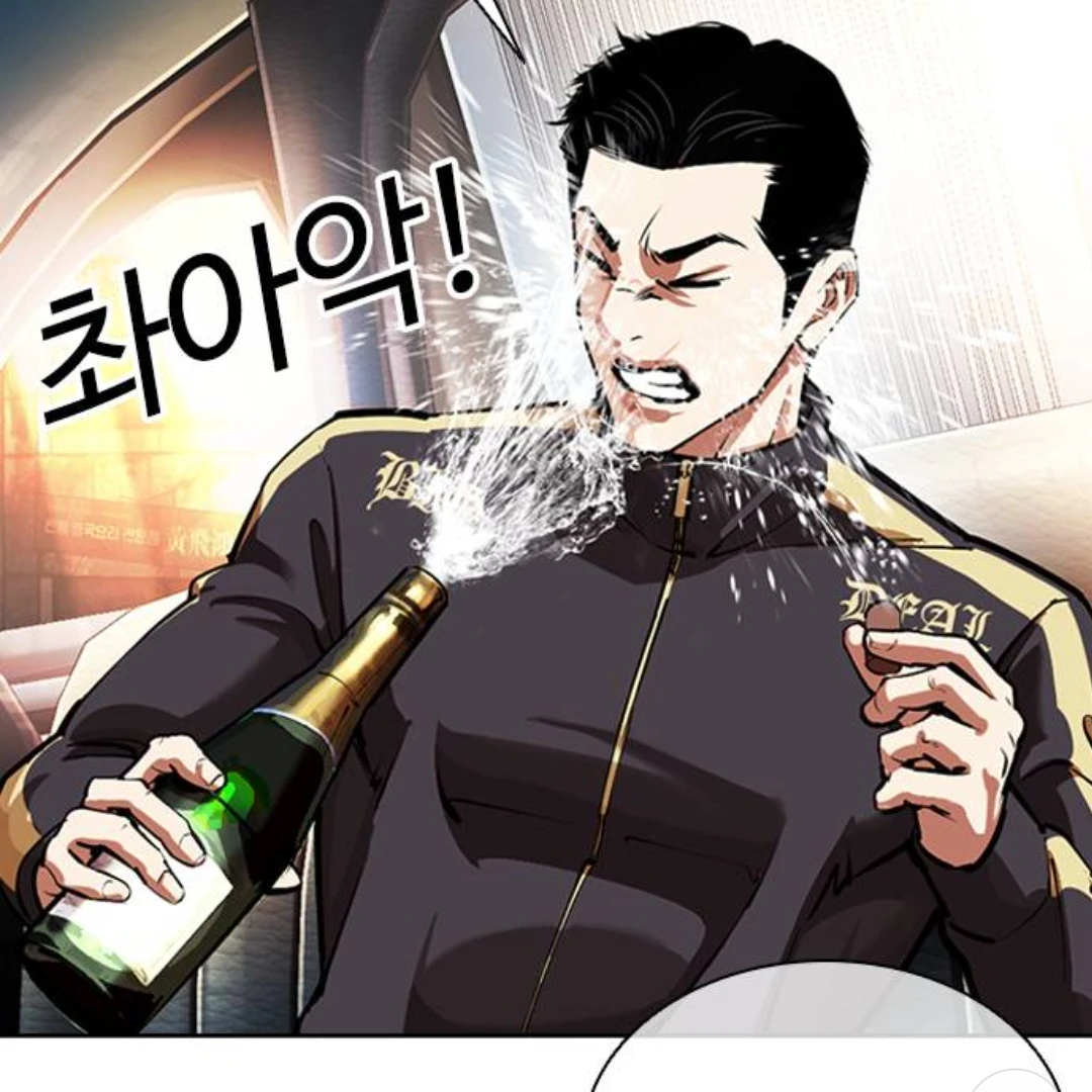 조선시대.