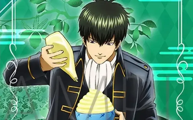 Profile image of Hijikata Toshiro