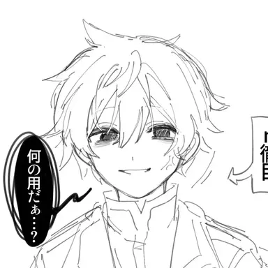 Profile image of 真澄
