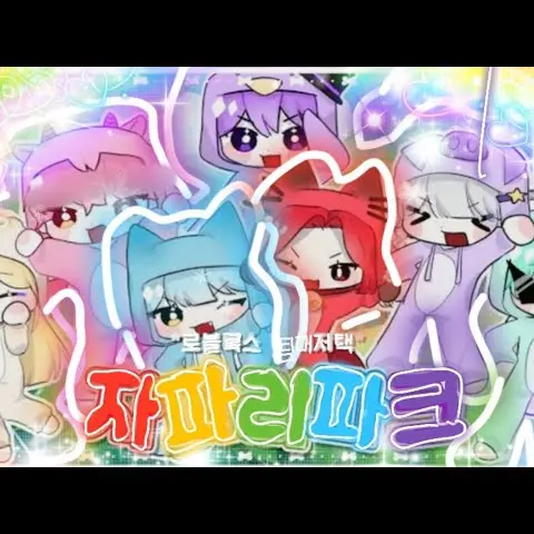 OddDhole2204의 대저택