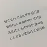 Profile image of 청옥고