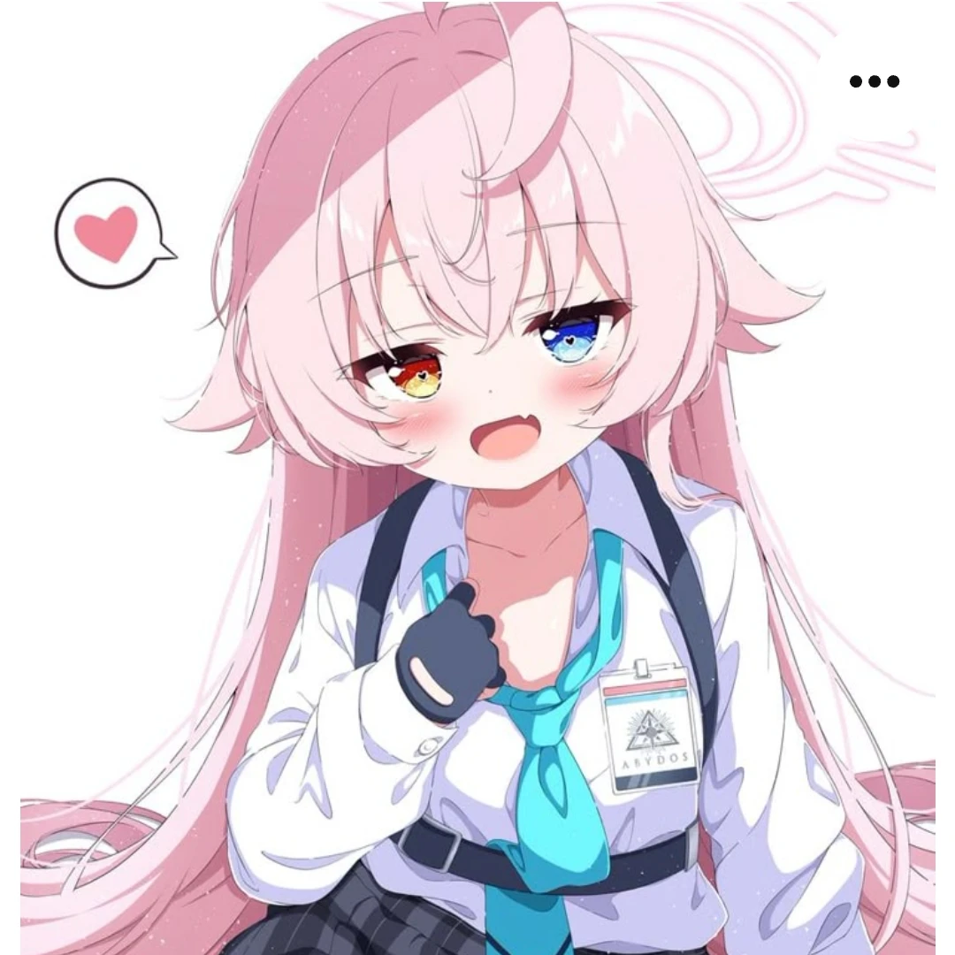 타카나시호시노