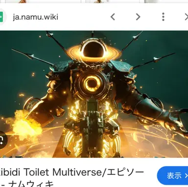 Profile image of シニクロ