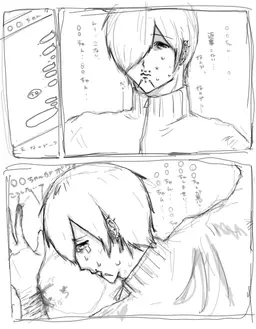 Profile image of ひいろ
