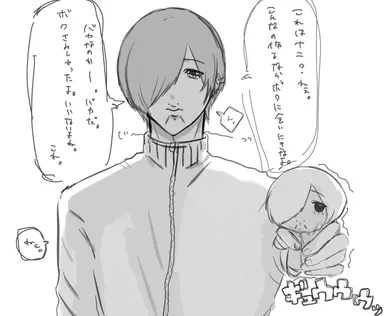 Profile image of ひいろ