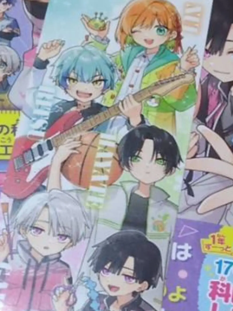 HeftyHare7131의 粛清ショタ神レクイエム！？