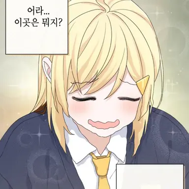 Profile image of 징버거