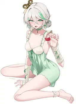 Profile image of Cecilia