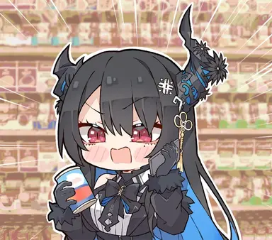 Profile image of Nerissa