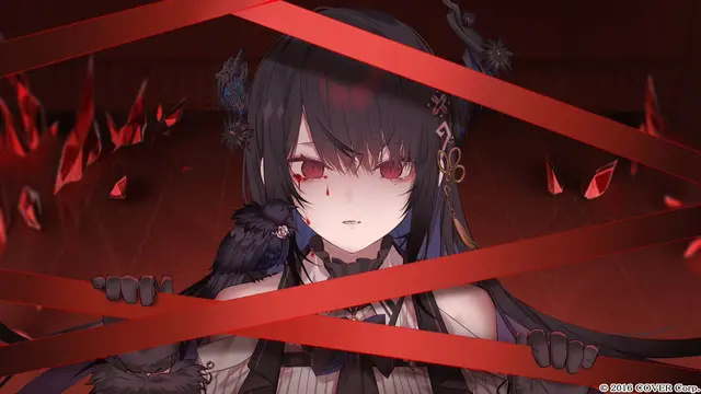 Profile image of Nerissa