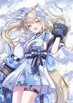 Profile image of Fuwawa
