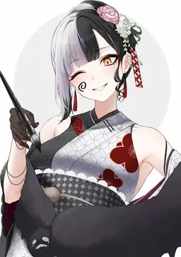 Profile image of Shiori