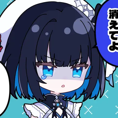 Profile image of 御影リズ