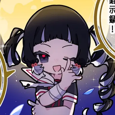 Profile image of 黒山羊マリア