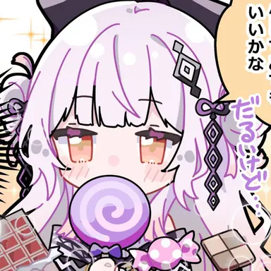 Profile image of 綿貫サクヤ