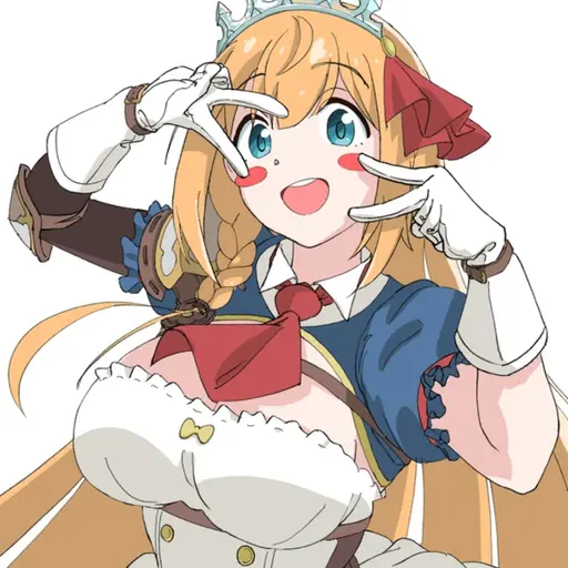 AlienBroom1731의 いじめられっこペコリーヌ5！