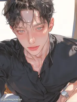 Profile image of Lee Doha
