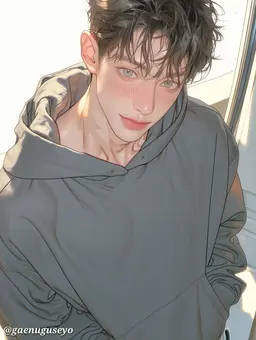 Profile image of Han Ian