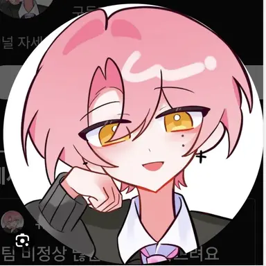 Profile image of 류온
