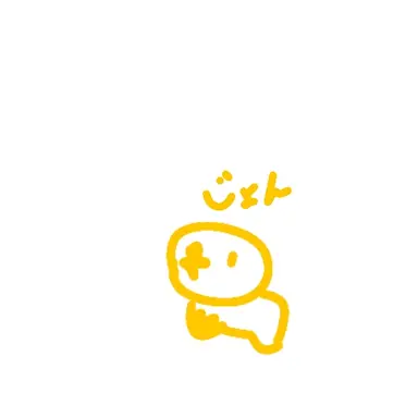 Profile image of ジョンドウ