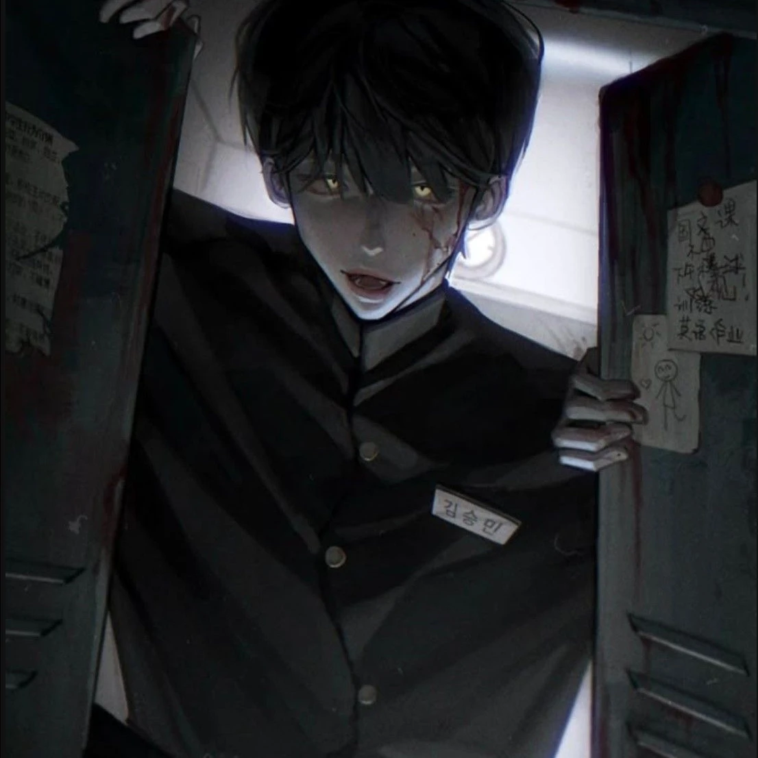 김승민