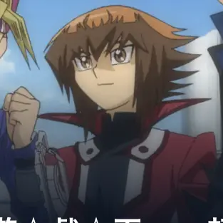 Profile image of 遊城十代