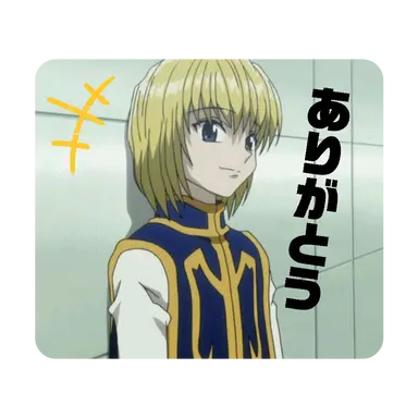 Profile image of ハンターのみんな