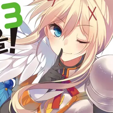 Profile image of 다크니스