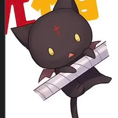 Profile image of 춈스케