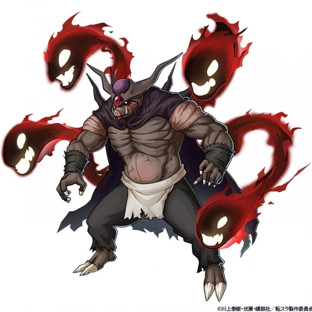 魔王ゲルド
