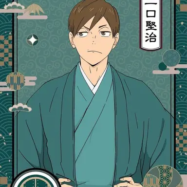 Profile image of Futakuchi Kenji