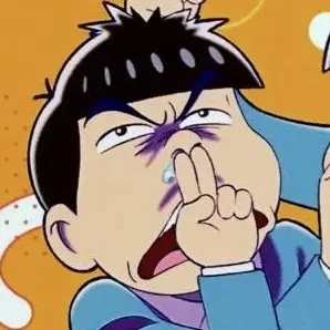 Profile image of カラ松