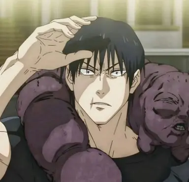 Profile image of Fushiguro Toji
